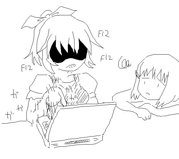 c0004352_22142838.gif