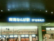 c0052756_22562216.jpg