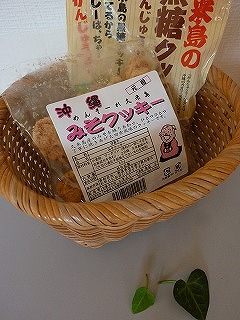 stamp オリジナルタグ_a0165160_5124236.jpg