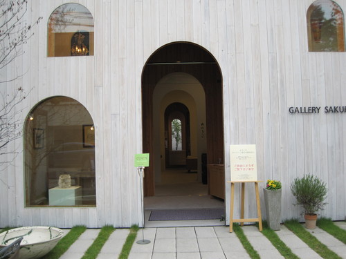 f0236260_0262867.jpg