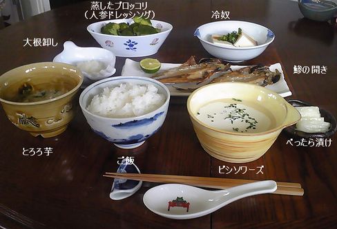 f0238572_12501176.jpg