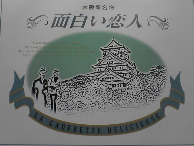 c0069380_129828.jpg