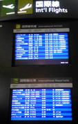 e0060483_21394658.jpg