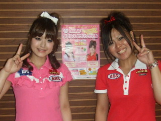 第11回RNB杯ダブルスボウリング大会☆_d0162684_2185478.jpg