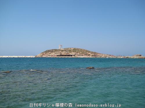 c0010496_1882842.jpg