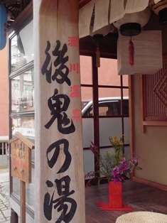 e0111396_33478.jpg