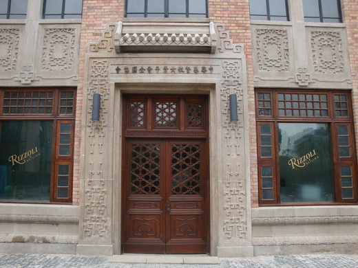 f0183801_20244791.jpg
