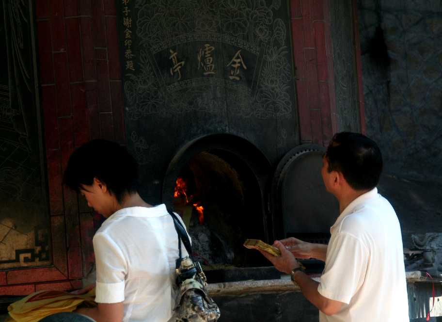 d0140806_1085571.jpg