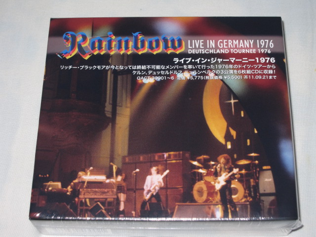 Rainbow/Live In Germany '76＜初回限定盤＞