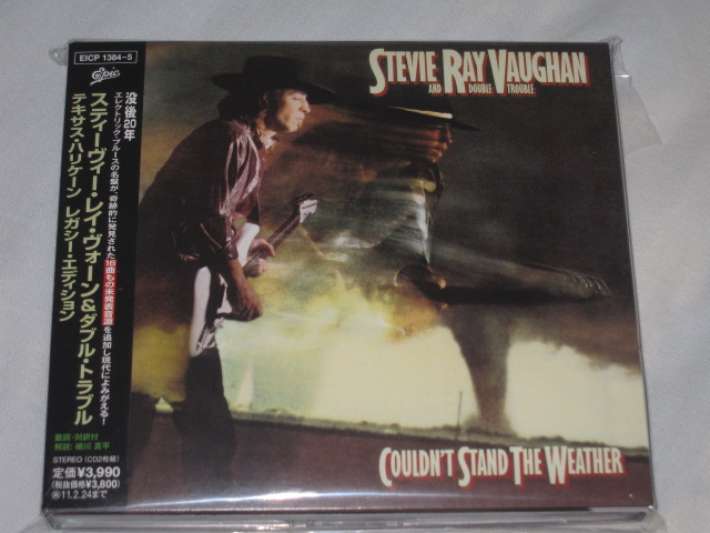 STEVIE RAY VAUGHAN & DOUBLE TROUBLE / COULDN\'T STAND THE WEATHER LEGACY EDITION_b0042308_23201339.jpg