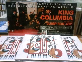 KING COLUMBIA / JUMP FOR JOY 　　　　　　 　　　(Chamfer Records) CD_b0125413_2074131.jpg