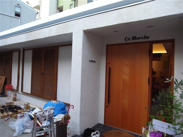 いただいた言葉を胸に・・・_c0116714_9153293.jpg