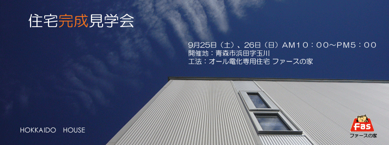 e0169920_18182570.gif
