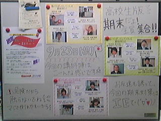 b0144323_12124117.jpg