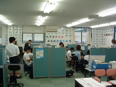 b0144323_1213425.jpg