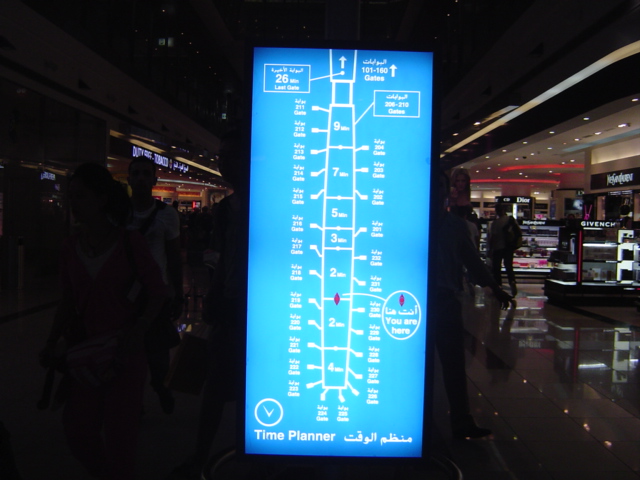 f0012924_593437.jpg