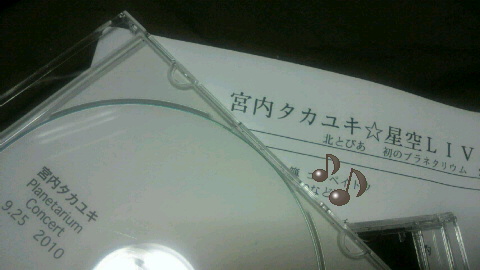 a0120325_014844.jpg