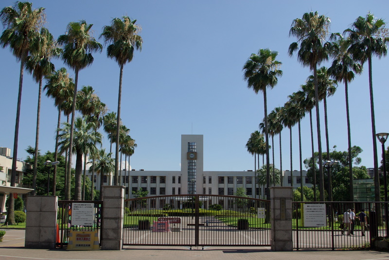武田塾西神中央校が大学の学部を分析 紹介 第17回 大阪市立大学文学部 予備校なら武田塾 西神中央校 武田塾西神中央校が大学の学部を分析 紹介 第17回 大阪市立大学文学部 予備校なら武田塾 西神中央校