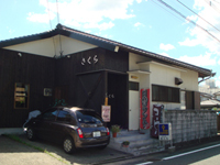 太宰府(観世音寺、太宰府政庁跡地)周辺散策_a0129233_2228253.jpg