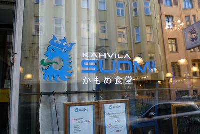e0177534_97197.jpg