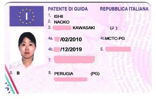 イタリア運転免許への書き換え_f0234936_20395848.jpg