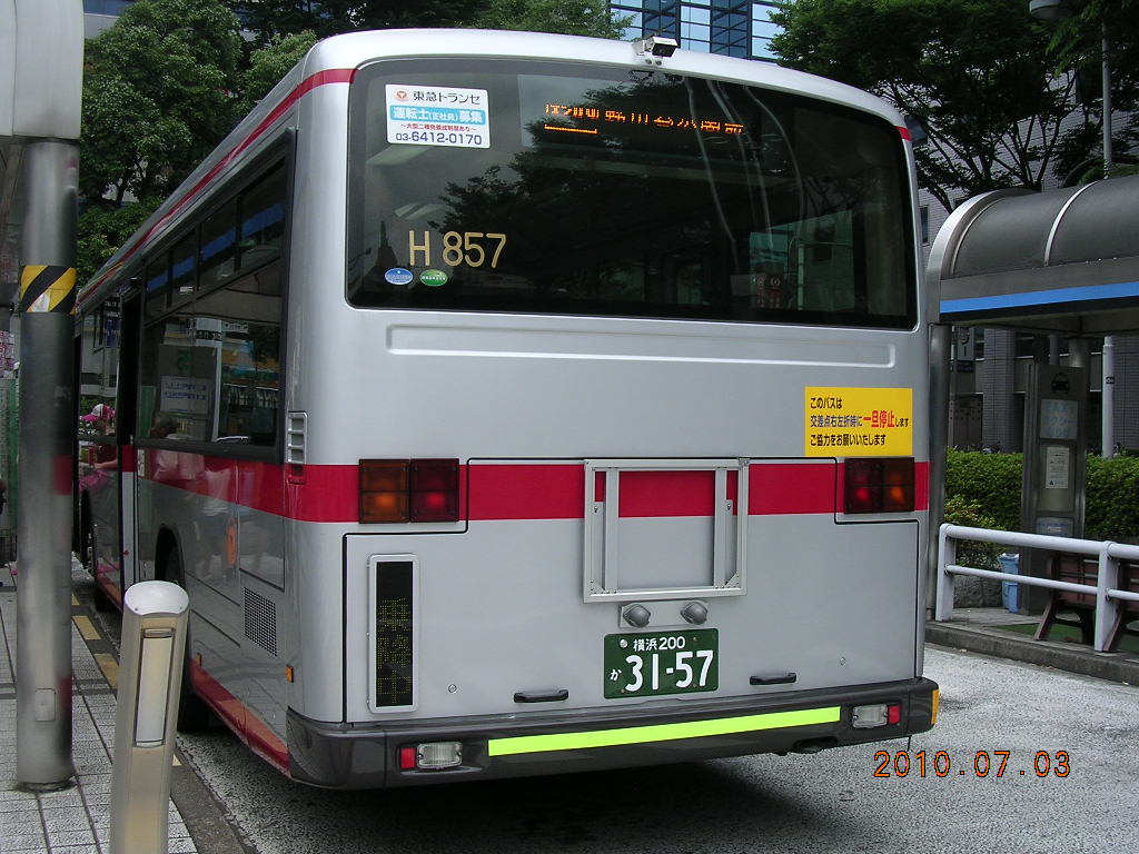 c0133343_1632819.jpg