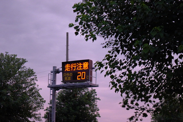 b0088444_21102121.jpg