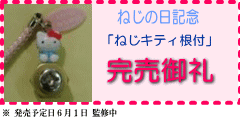 f0210546_16205849.gif