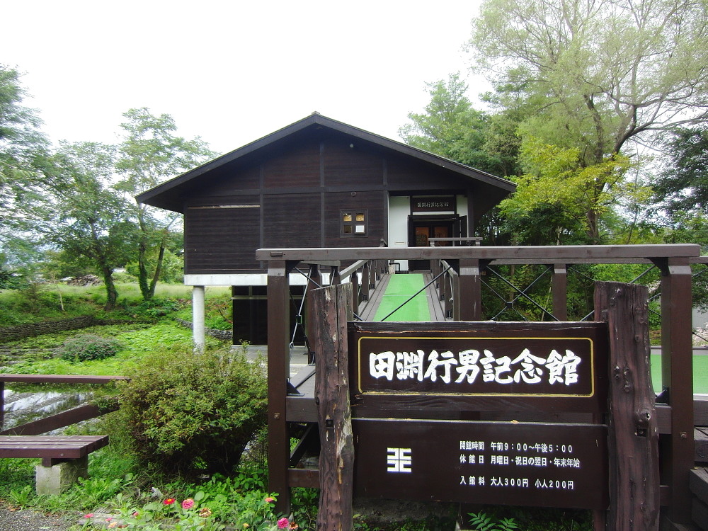a0146869_224066.jpg