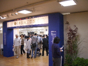 d0152269_14566.jpg