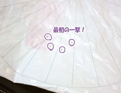 小梅んルーレット!~大抽選大会~_a0119470_015740.jpg