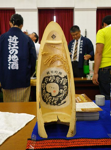 f0209683_23724.jpg