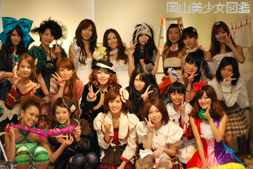 岡山美少女図鑑公式blog 岡山美少女図鑑公式blog