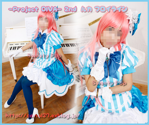 初音ミク -Project DIVA- 2nd☆巡音ルカ☆フロイライン : Costume