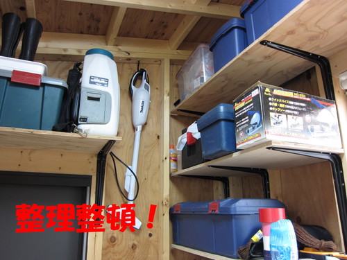 売店案内　_b0200291_15205226.jpg