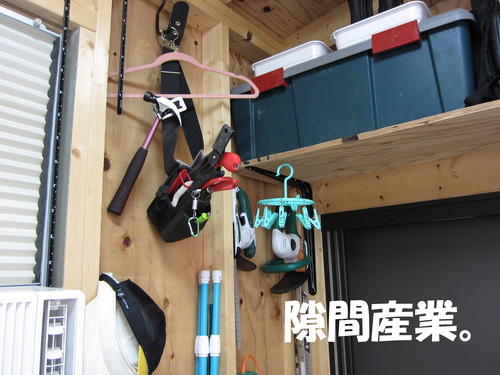 売店案内　_b0200291_1527317.jpg