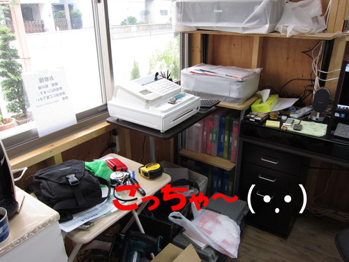 売店案内　_b0200291_1601352.jpg