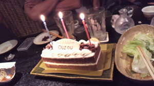 b0180502_1901483.jpg