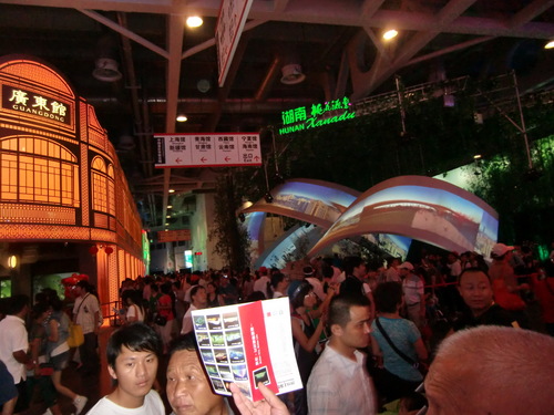 e0123104_754186.jpg