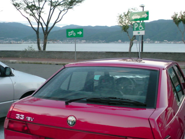 f0231604_174176.jpg