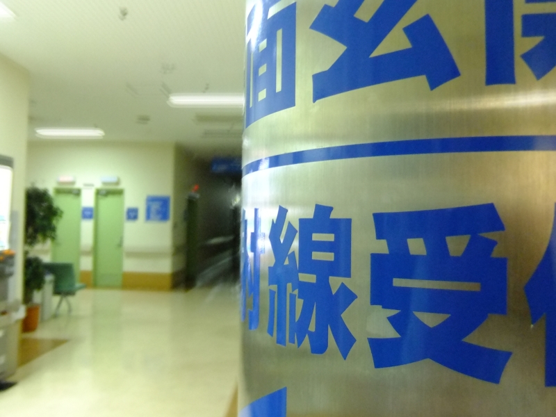 c0156908_22534456.jpg