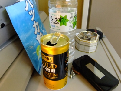 c0156908_2253582.jpg