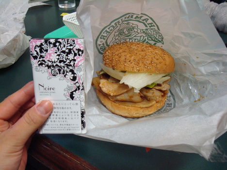 f0225108_12103921.jpg