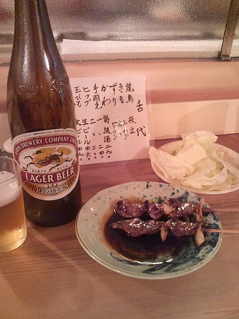 元町をぶらり飲み_a0048918_8511030.jpg