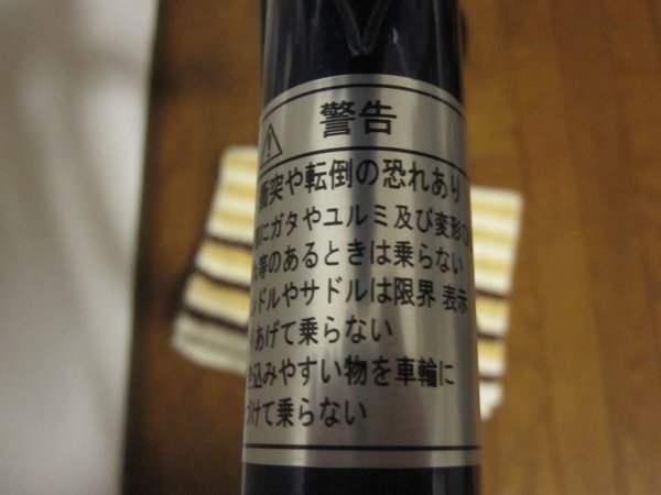 c0225420_22142639.jpg