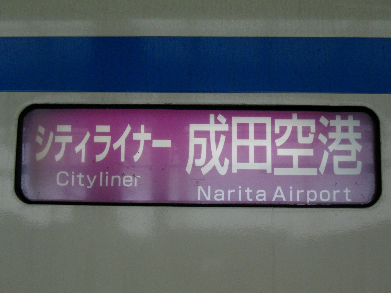 d0044222_16311336.jpg