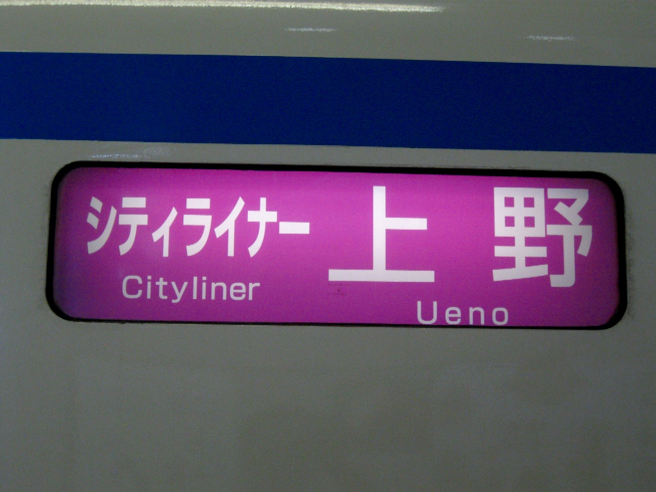 d0044222_163287.jpg