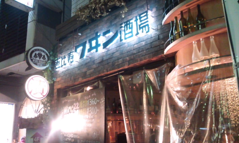 f0182623_0122772.jpg