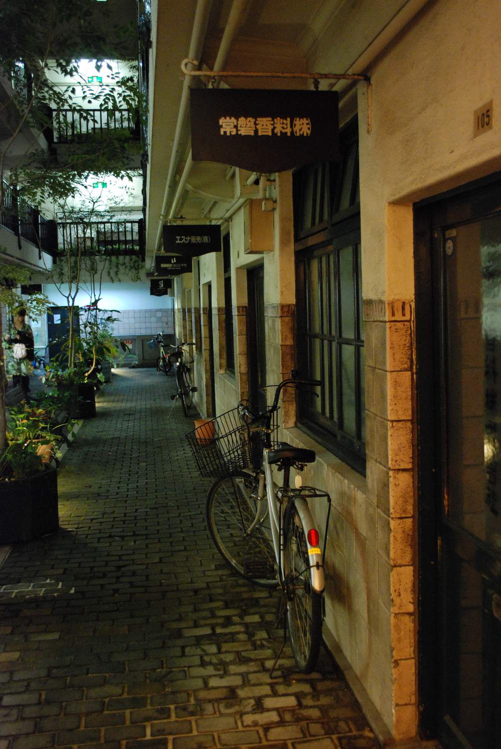 b0069128_20235785.jpg