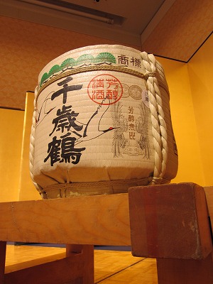 c0134029_9552757.jpg